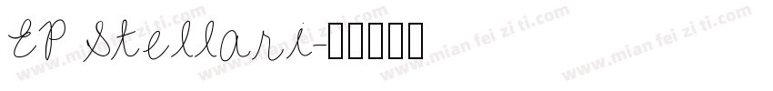 EP Stellari字体转换